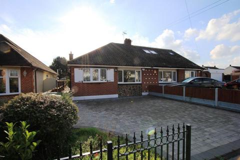 2 bedroom bungalow to rent, ONLINE ENQUIRIES ONLY - 2 Bedrooms - Wickford