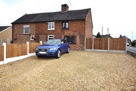 2 bedroom semi-detached house for sale, Bartons Road, Market Drayton, Shropshire