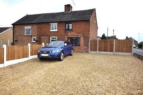 undefined, Bartons Lane, Market Drayton, Shropshire