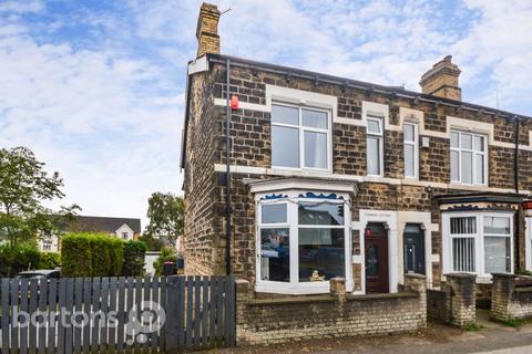 4 bedroom terraced house for sale, Turnpike Cottage, Bawtry Road, Wickersley