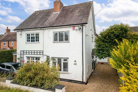 3 bedroom semi-detached house for sale, Birmingham Road, Bromsgrove B61