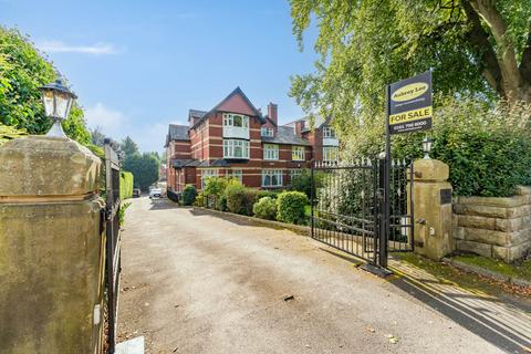 2 bedroom flat for sale, Cranbrook House, Sedgley Park Road, Prestwich