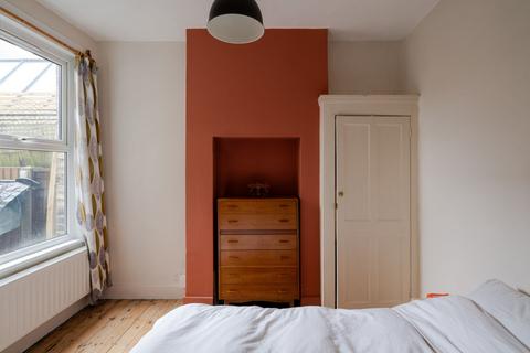13 Jersey Road, London, E11 4BL