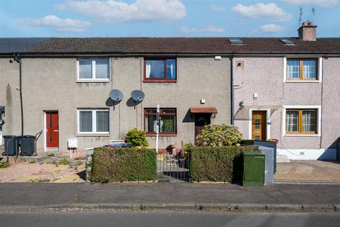 2 bedroom terraced house for sale, Craigard Road, Dundee DD2