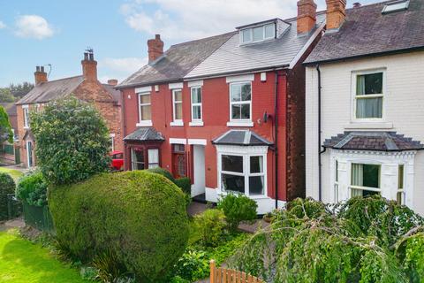 3 bedroom semi-detached house for sale, Station Road, Nottingham NG14