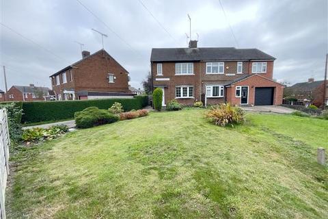 3 bedroom semi-detached house for sale, Flockton Crescent, Sheffield, S13 9QS