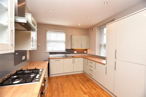 3 bedroom end of terrace house for sale, Strawberry Dale Avenue, Harrogate, North Yorkshire, HG1