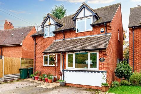 3 bedroom detached house for sale, Church Mews, Bennetts Road, Coventry CV7