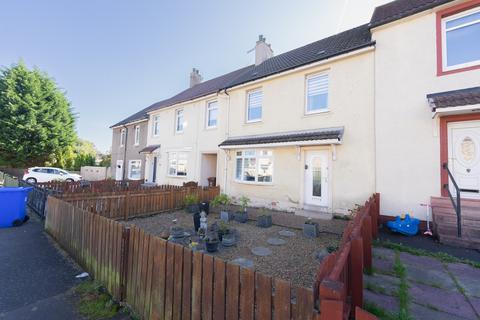 3 bedroom terraced house for sale, Orbiston Drive, Bellshill