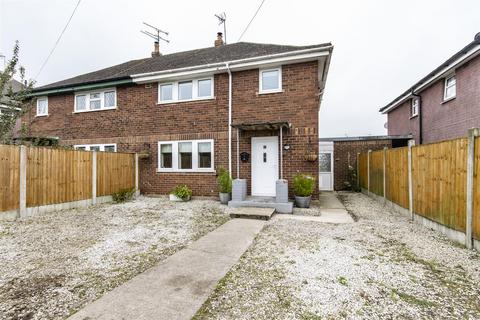 3 bedroom semi-detached house for sale, Coupe Lane, Clay Cross, Chesterfield