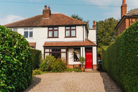 3 bedroom semi-detached house for sale, Uppingham Road, Houghton-On-The-Hill, LE7