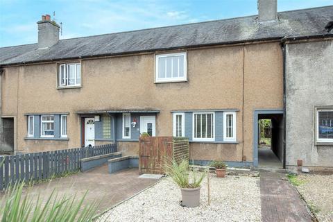 2 bedroom terraced house for sale, 50 McLaren Terrace, St Ninians, FK7