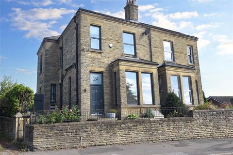 3 bedroom detached house for sale, Royston Hill, East Ardsley, Wakefield, West Yorkshire