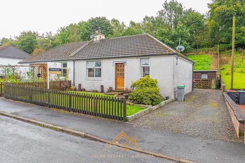 2 bedroom semi-detached bungalow for sale, Holmside, Castle Douglas DG7