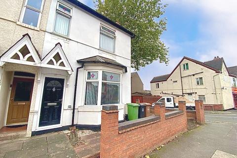 3 bedroom end of terrace house to rent, Walsall Road, Wednesbury WS10