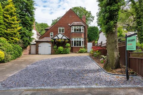 4 bedroom detached house for sale, Walsall Road, Little Aston, Sutton Coldfield