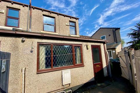 2 bedroom terraced house for sale, Shill Bank Lane, Mirfield