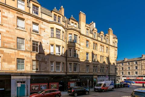 2 bedroom flat for sale, 2/6 (2F3) Lochrin Place, Edinburgh, EH3 9QY