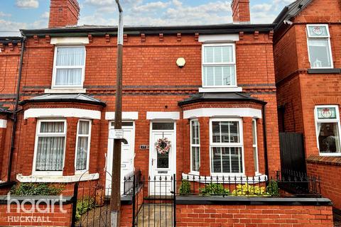 2 bedroom end of terrace house for sale, Church Drive, Nottingham