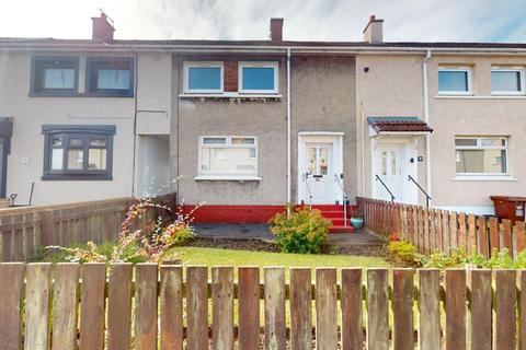 2 bedroom house for sale, Attercliffe Avenue, Wishaw