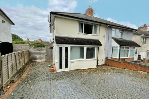 3 bedroom semi-detached house for sale, Cleeve Road, Yardley Wood