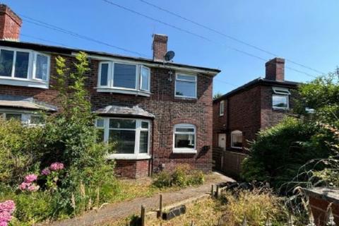 3 bedroom semi-detached house for sale, Nuthurst Road, Manchester M40