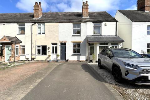 2 bedroom terraced house for sale, Works Lane, Barnstone