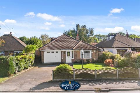 3 bedroom detached bungalow for sale, Wood Lane, Shilton, Coventry, CV7 9JZ