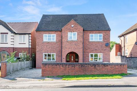 5 bedroom detached house for sale, Belper Road, Holbrook, Belper, DE56