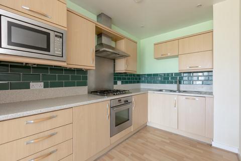 2 bedroom flat for sale, Flat 20, 2 Western Harbour Terrace, EH6 6JQ