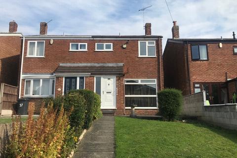 3 bedroom semi-detached house for sale, Valley Rise, Swadlincote, DE11