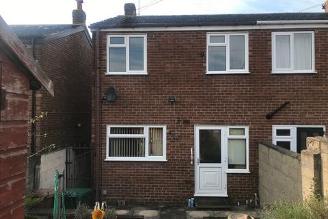 3 bedroom semi-detached house for sale, Valley Rise, Swadlincote, DE11