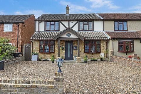 21 Elm Close, Epping Green, Epping, CM16 6PT