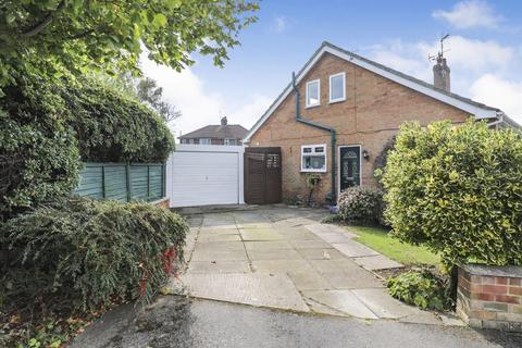 2 bedroom semi-detached bungalow for sale, Hill Top Grove, Harrogate HG1 3BP