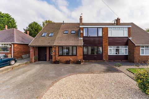 4 bedroom semi-detached house for sale, Rectory Road, Ashton-In-Makerfield, WN4