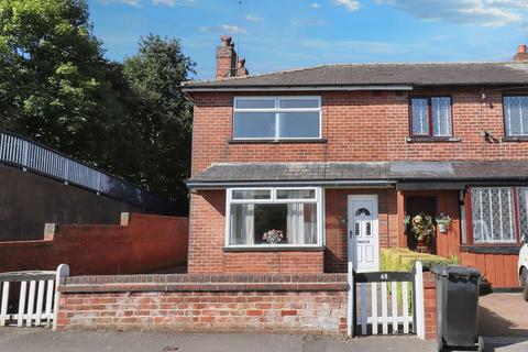 3 bedroom end of terrace house for sale, 48 Westbury Place North, Leeds, West Yorkshire, LS10 3DE