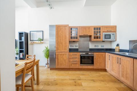 2 bedroom flat for sale, Portland Square, St Pauls