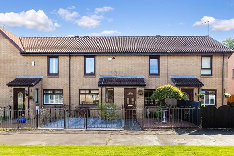 2 bedroom terraced house for sale, Hardgate Drive, Govan