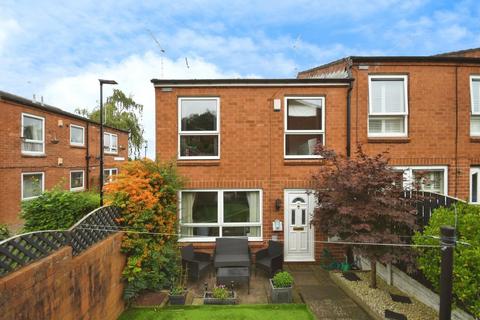 3 bedroom end of terrace house for sale, Springvale Walk, Sheffield