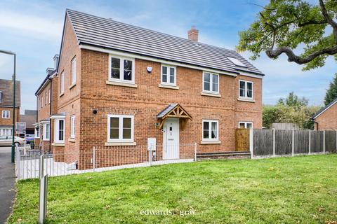 3 bedroom detached house for sale, Ashfield Lane, Marston Green, B37 7FP