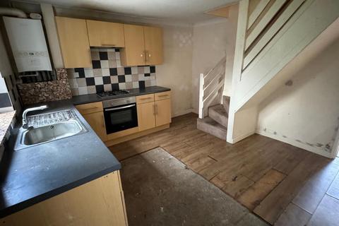 2 bedroom end of terrace house for sale, Trowbridge