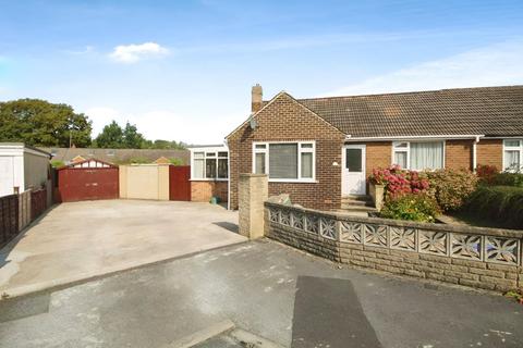 2 bedroom semi-detached bungalow for sale, Sandhill Close, Harrogate HG1 4JP