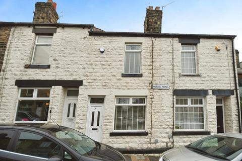 3 bedroom terraced house for sale, Norris Road, Hillsborough, S6