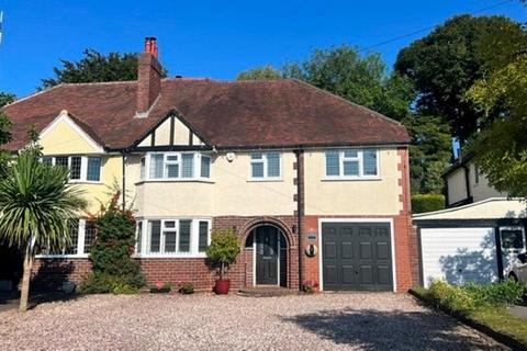 5 bedroom semi-detached house for sale, Lichfield Road, Four Oaks, Sutton Coldfield