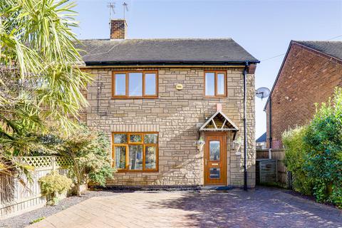 3 bedroom semi-detached house for sale, Beckhampton Road, Bestwood Park NG5