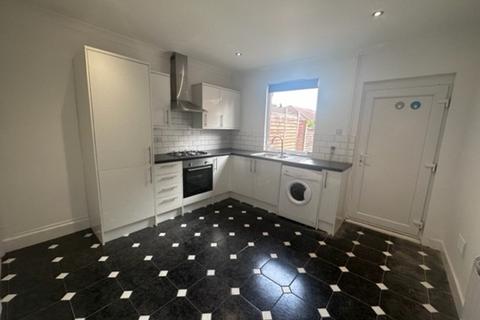 2 bedroom terraced house for sale, Bowbridge Road, Newark