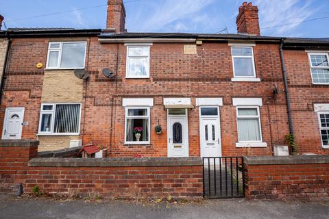 3 bedroom terraced house for sale, Wales Road, Sheffield S26