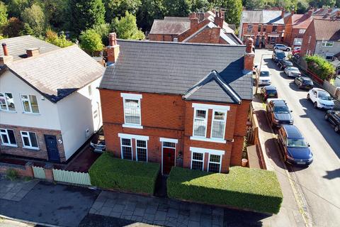 3 bedroom detached house for sale, Willow Avenue, Long Eaton