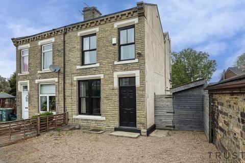 2 bedroom semi-detached house for sale, Halifax Road, Hartshead Moor, Cleckheaton