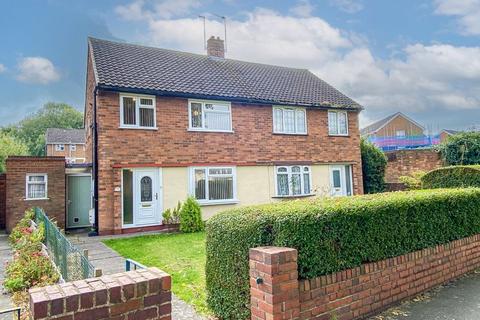 3 bedroom semi-detached house for sale, Slim Avenue, Bilston